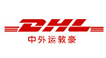 DHL Express